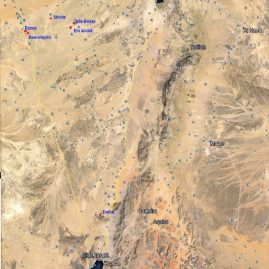 Israël sud - vue satellite