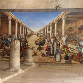 le Cardo de Jérusalem - Psaumes 87:2-3
