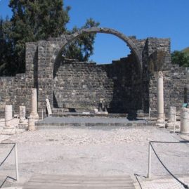 Kursi - Gadara